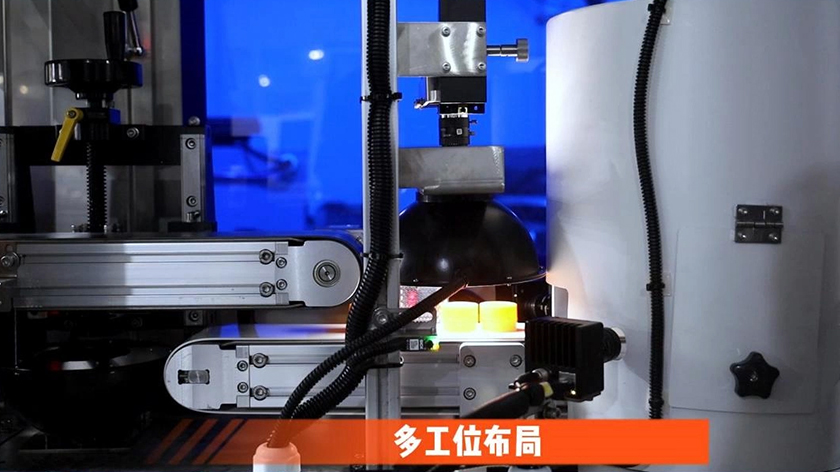 調(diào)味品蓋質(zhì)檢