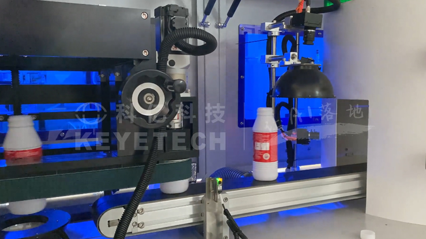 伊利套標(biāo)酸奶瓶