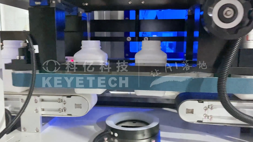 國藥化學(xué)試劑瓶