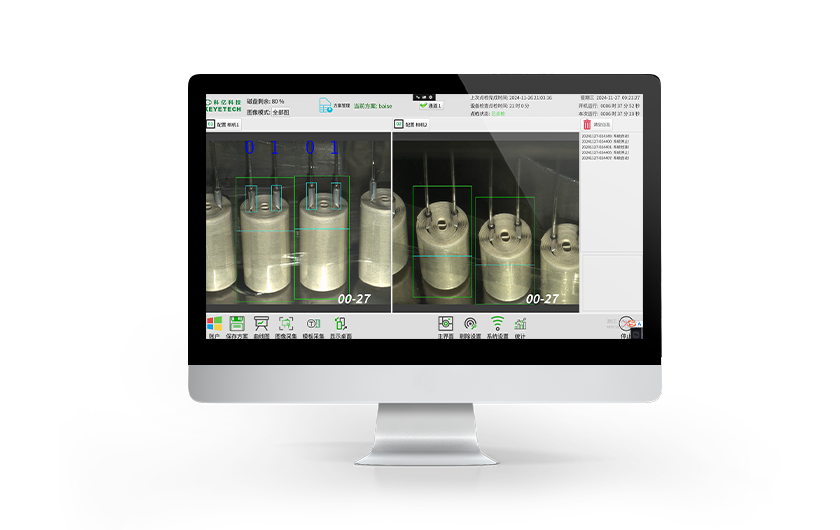 卷繞AI視覺檢測系統(tǒng)
