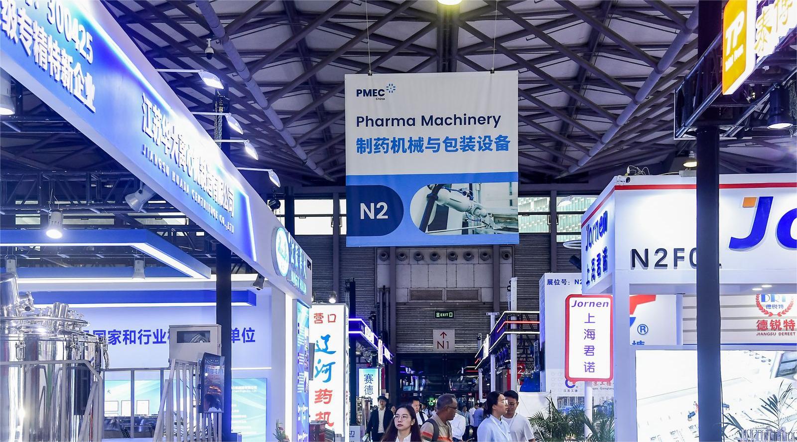 展會(huì)收官 | 載譽(yù)歸來，精彩永不落幕